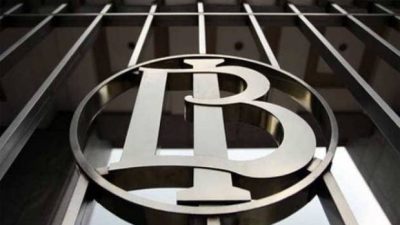 Bappebti Terbitkan Perba Penetapan Daftar Aset Kripto yang Diperdagangkan di Pasar Fisik Aset Kripto