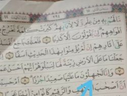 Kesalahan Cetak pada Al-Qur’an Al-Kahfi Ayat 8: Penjelasan Kementerian Agama